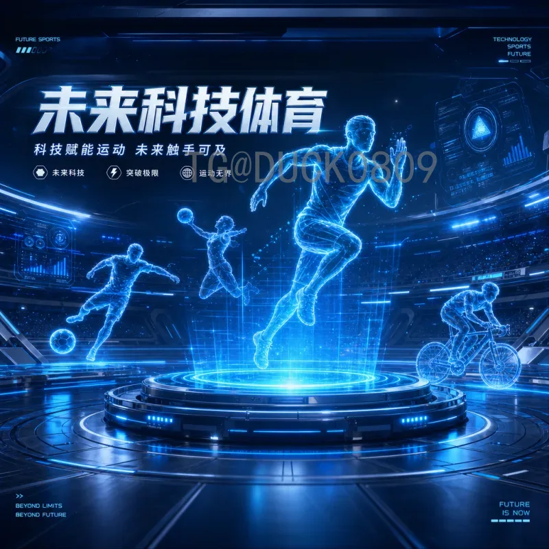 西班牙小组第一出线：斗牛士军团统治力再现，深度解析晋级之路