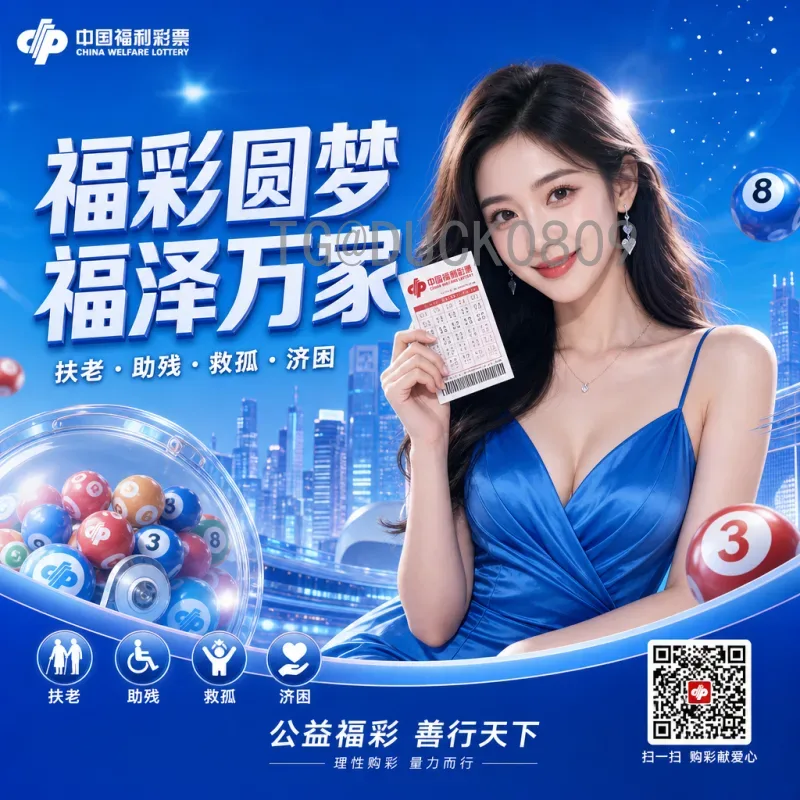 罗德里世界杯小组赛统计：全能中场的数据解析与表现回顾